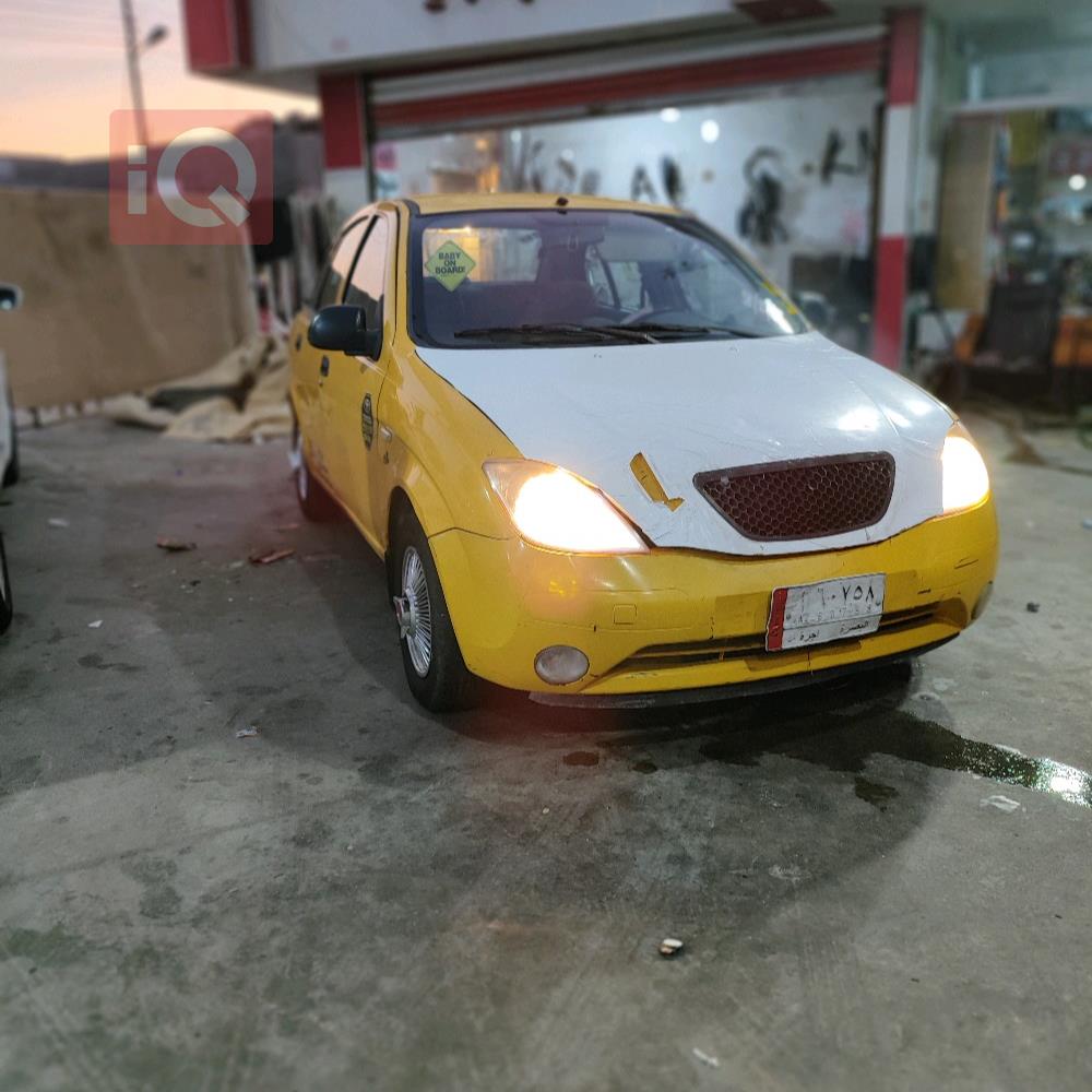 سايبا طيبا